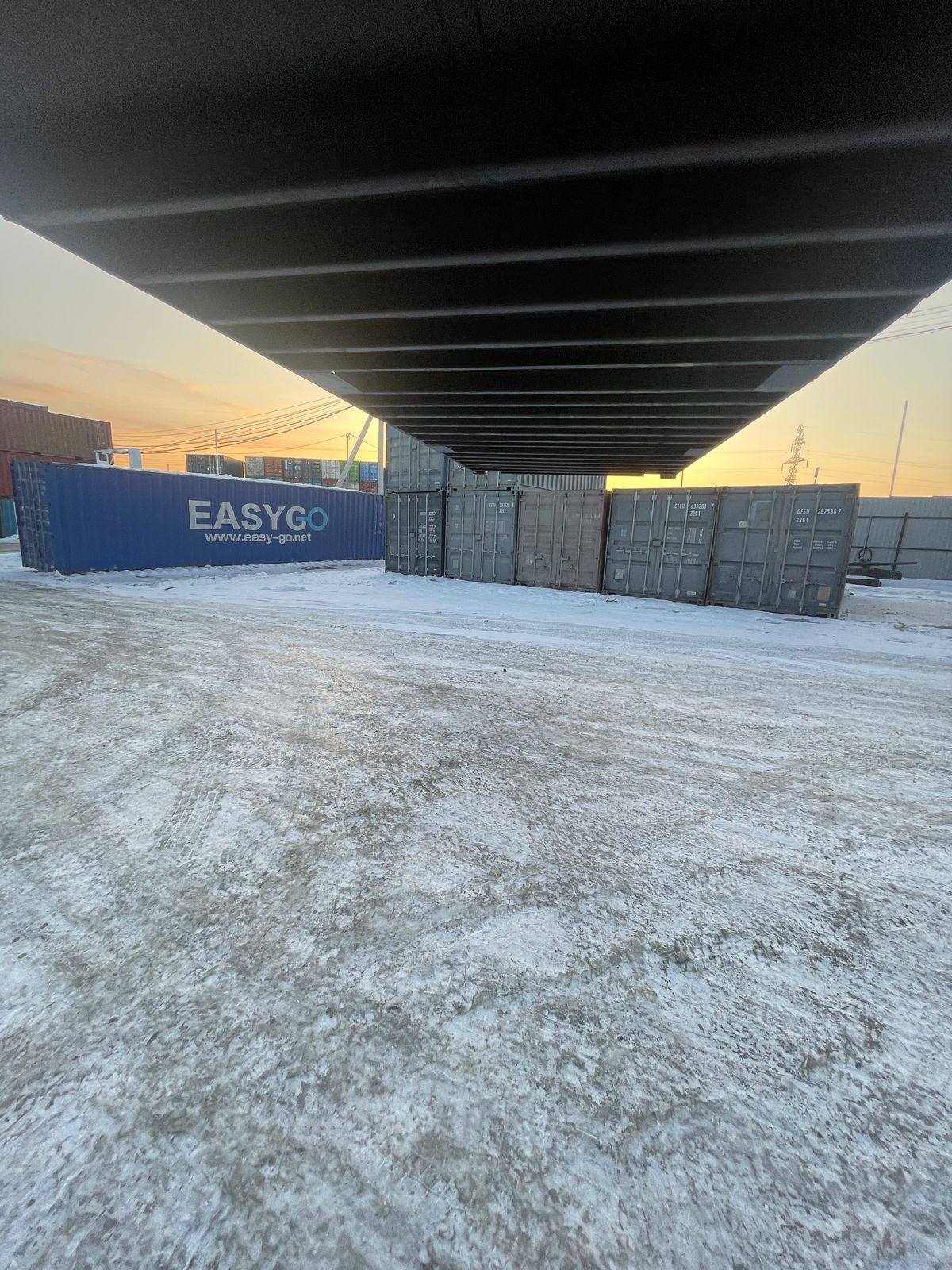 Морской контейнер HHXU3390610